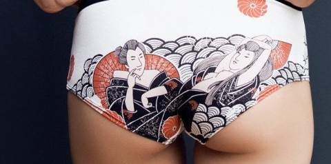 n-PANTIES-WITH-PURPOSE-large570